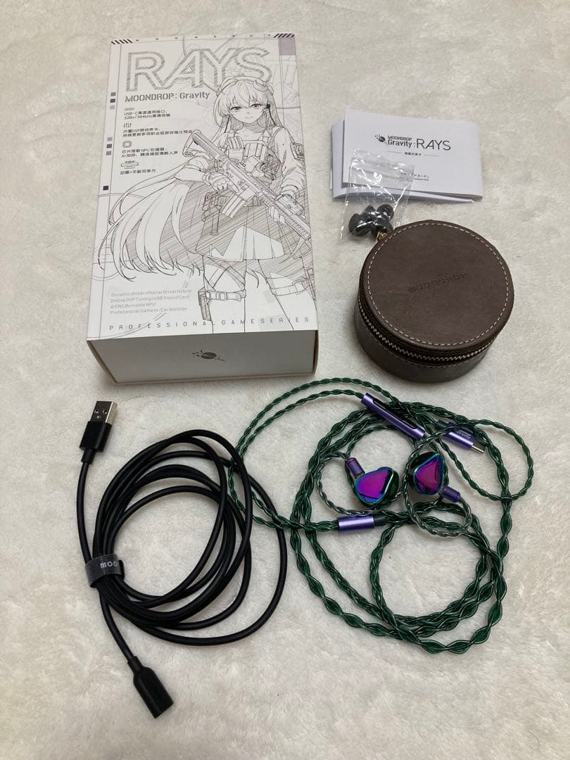 水月雨 Moondrop RAYS - 光束 ゲーミングイヤホン