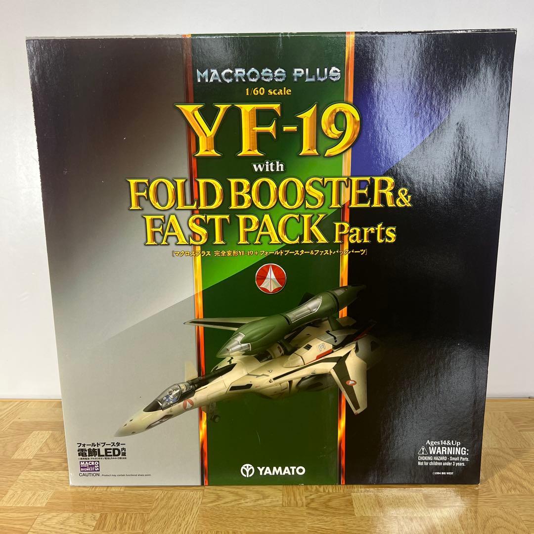 【開封品】1/60 YF-19 やまと【マクロスプラス】