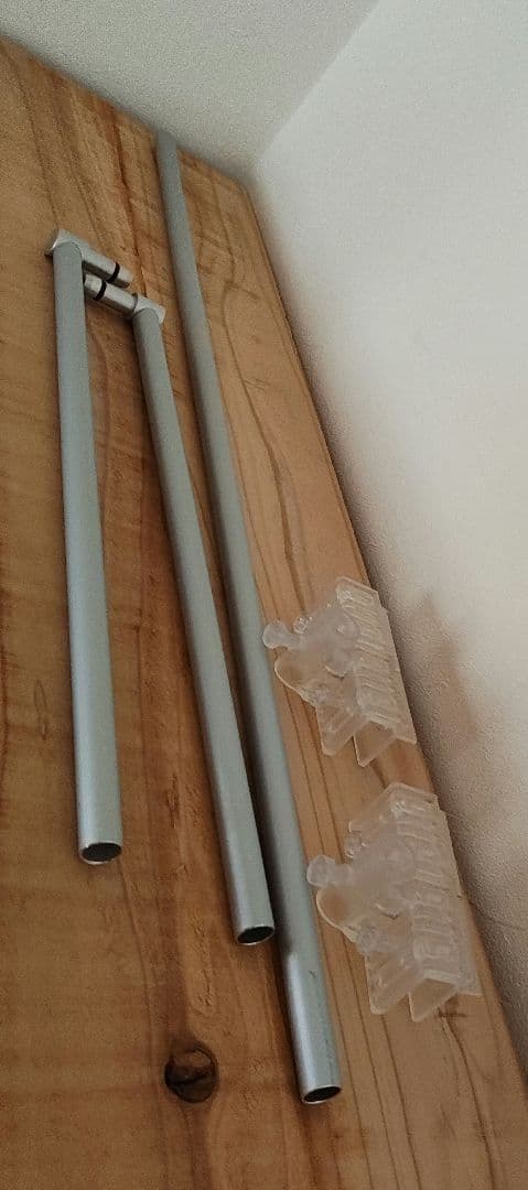 Chihiros WRGB2 45 シェード 吊り下げキット