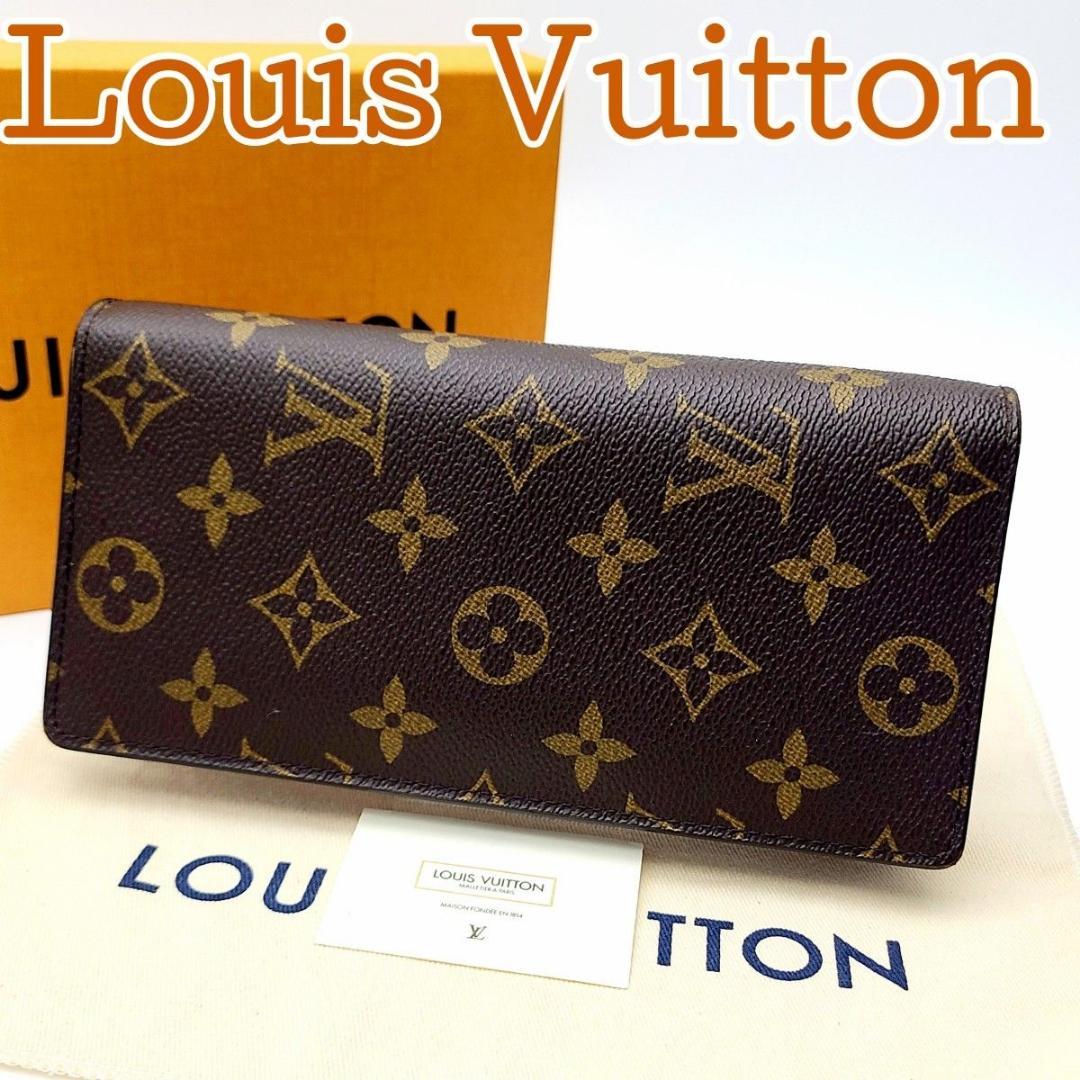 極美品 ルイヴィトン モノグラム 長財布 ポルトフォイユ ブラザ 新型 箱付