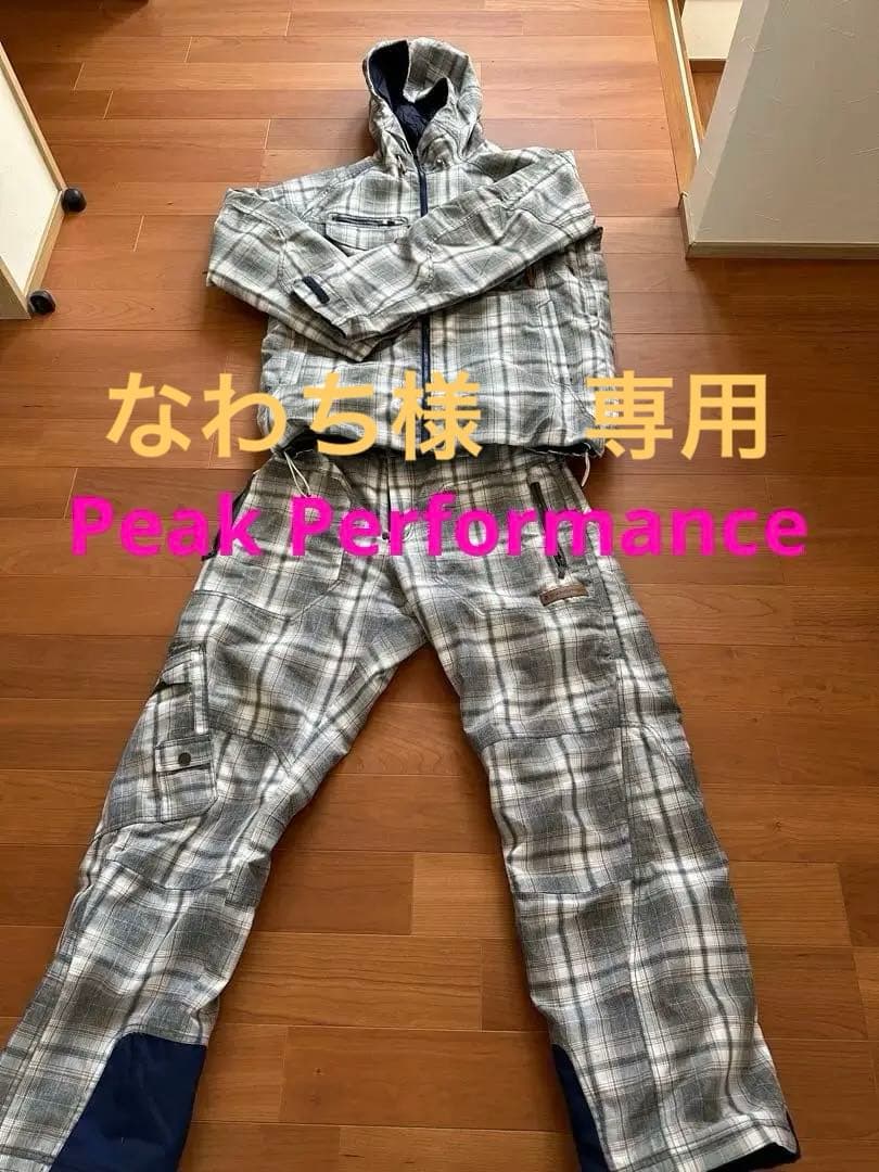 【美品】Peak Performanceスキーウェア上下 Ｌサイズ