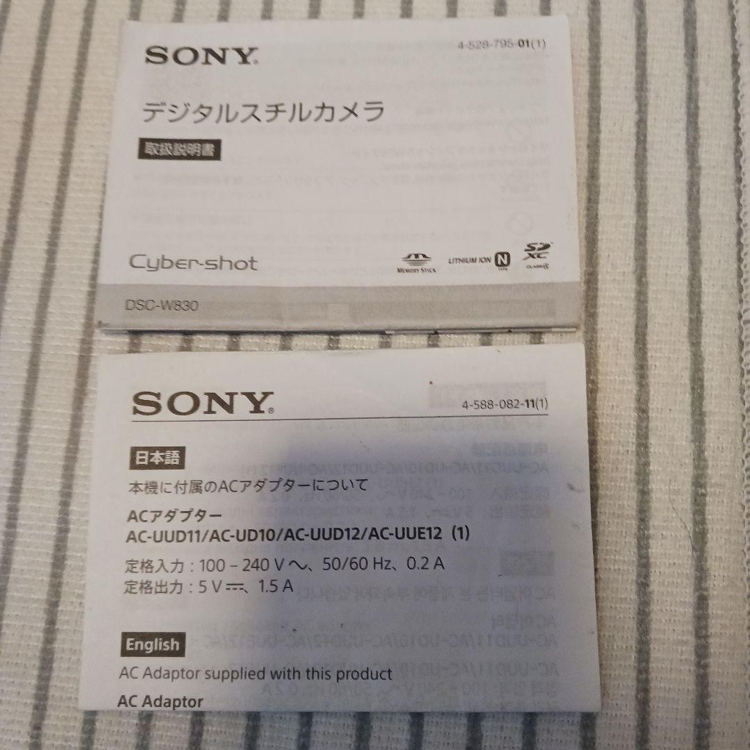 SONY Cyber-shot DSC-W830 コンパクトデジタルカメラ