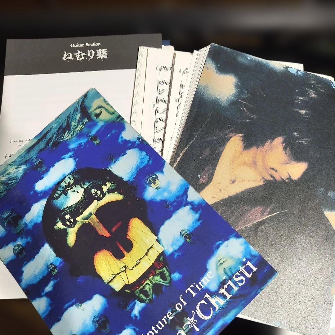 Lacryma Christi Sculpture of Time バンドスコア