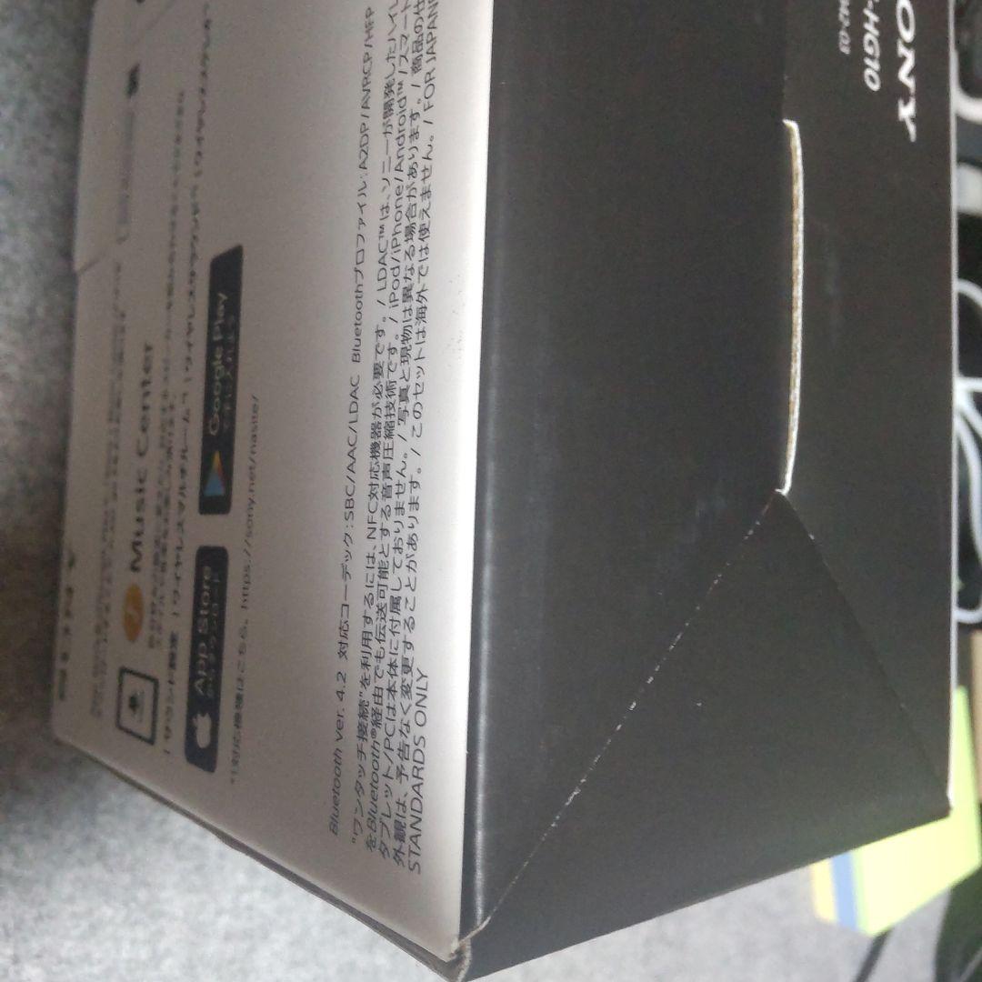 SONY h.ear go 2 ワイヤレススピーカー　SRS-HG10