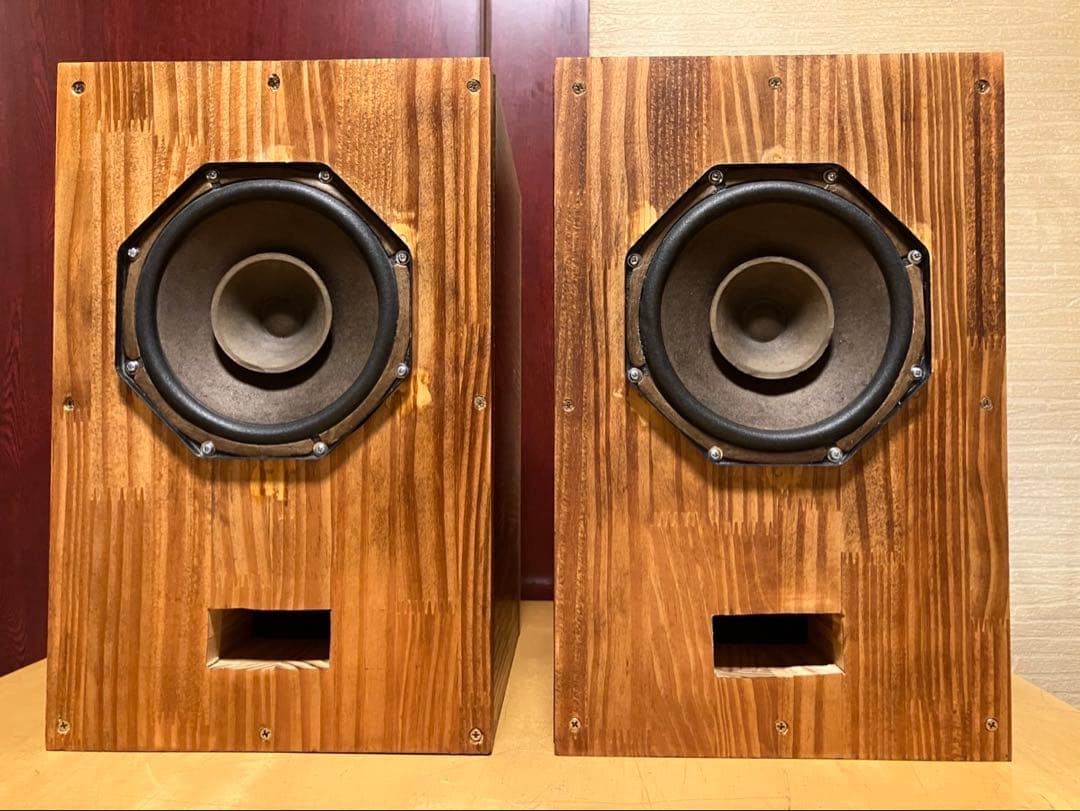 蘭Philips AD7063/M8 ダブルコーン フルレンジ