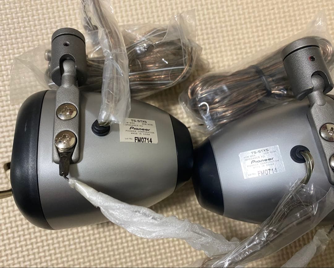 Pioneer carrozzeria TS-STX5 サテライトスピーカー
