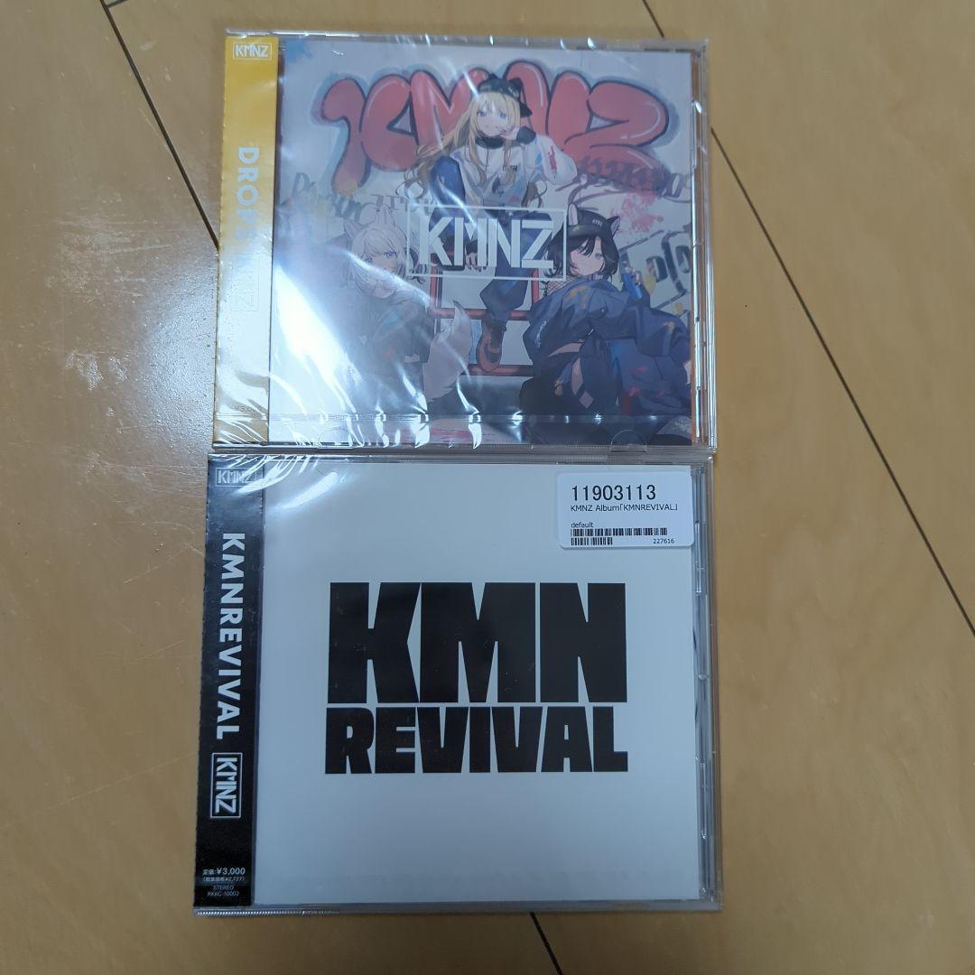 アニメ kmnz cd Drops KMNREVIVE