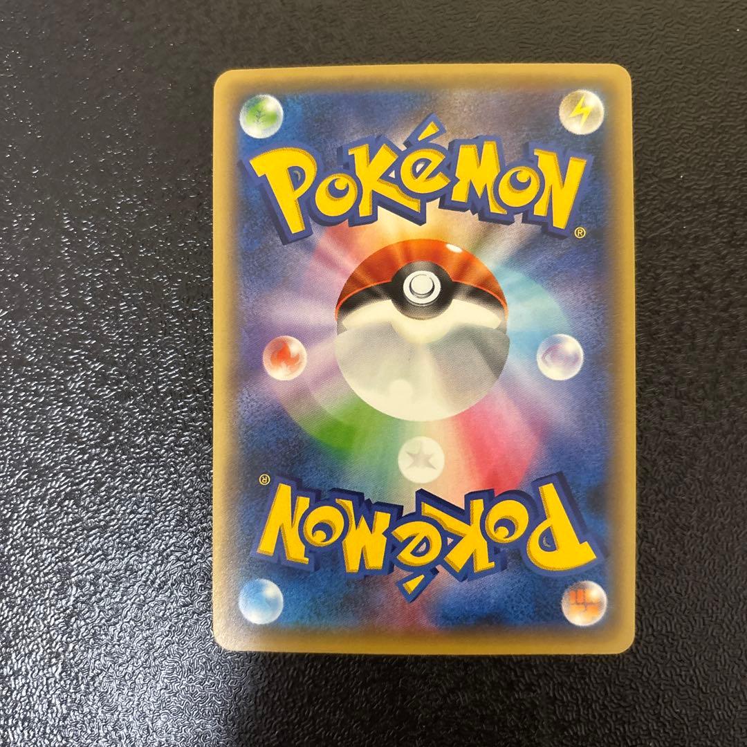 ダークライ CP5 幻·伝説ドリームキラコレクション 024/036