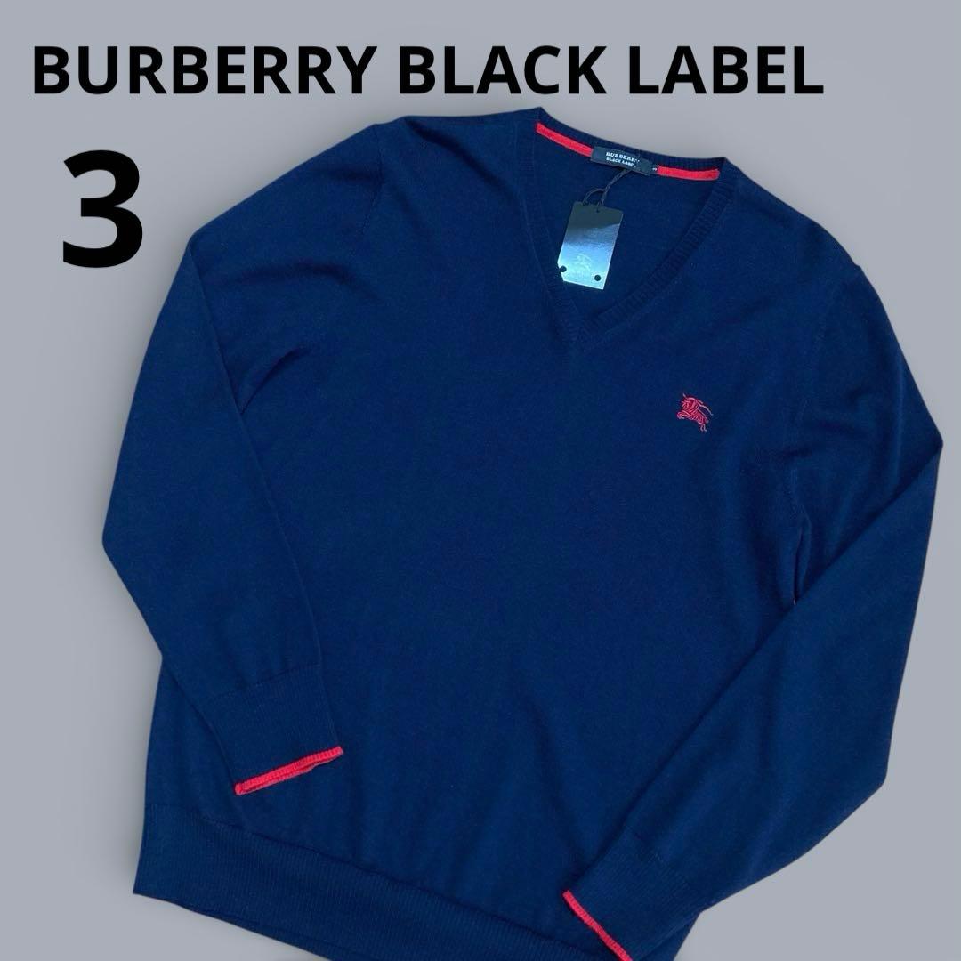 【新品タグ付】BURBERRY BLACK LABEL Vネック ニット 紺 L
