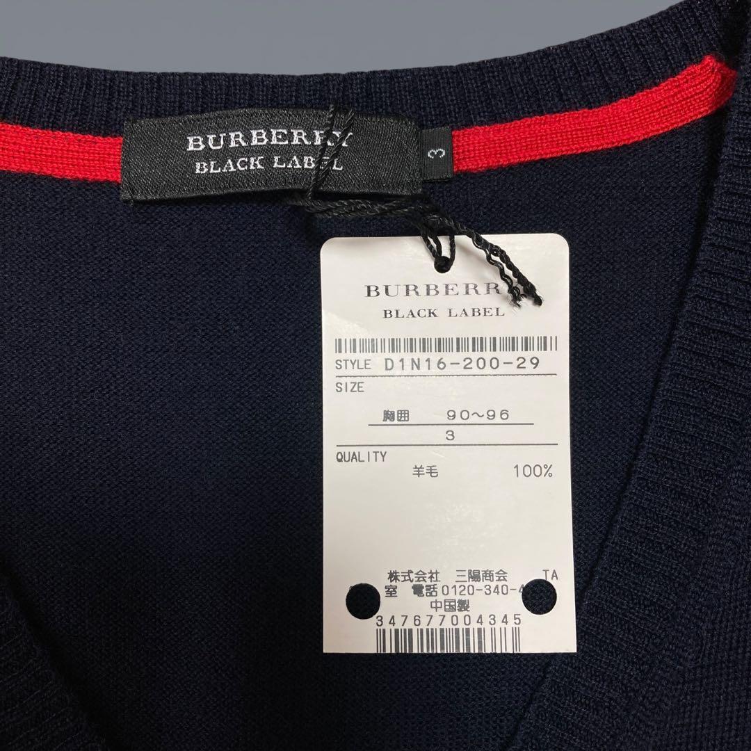 【新品タグ付】BURBERRY BLACK LABEL Vネック ニット 紺 L