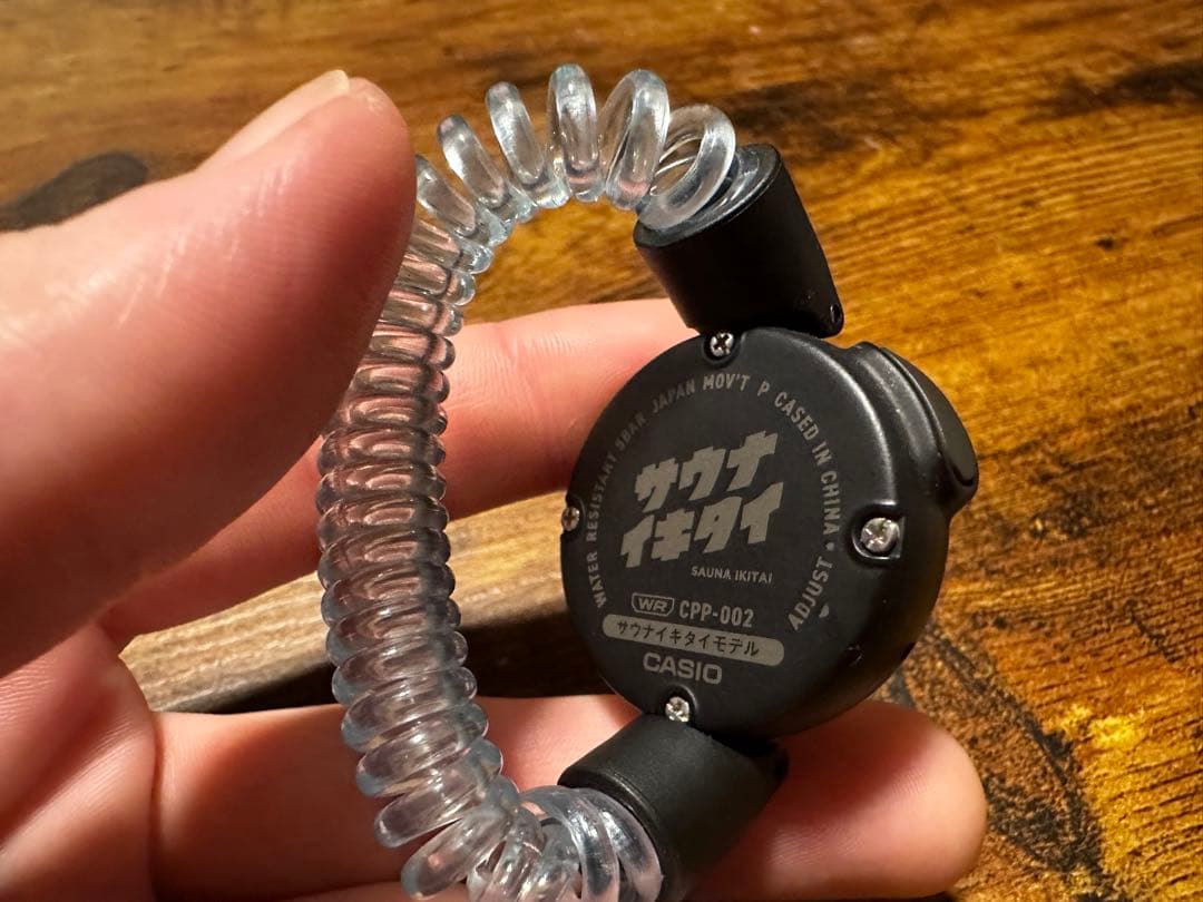 m*s様 サ時計　箱無し