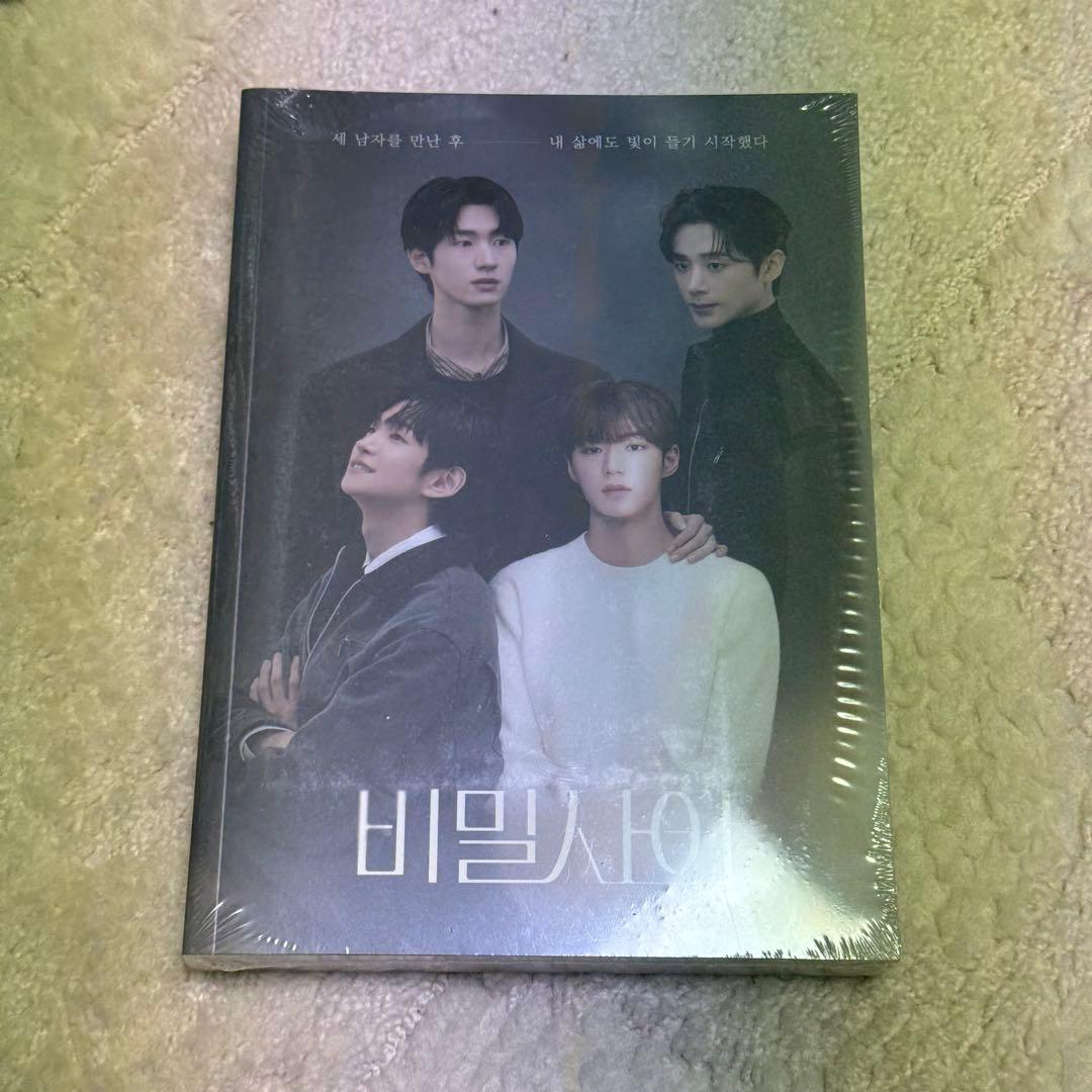 ゆう様 リクエスト 2点 まとめ商品