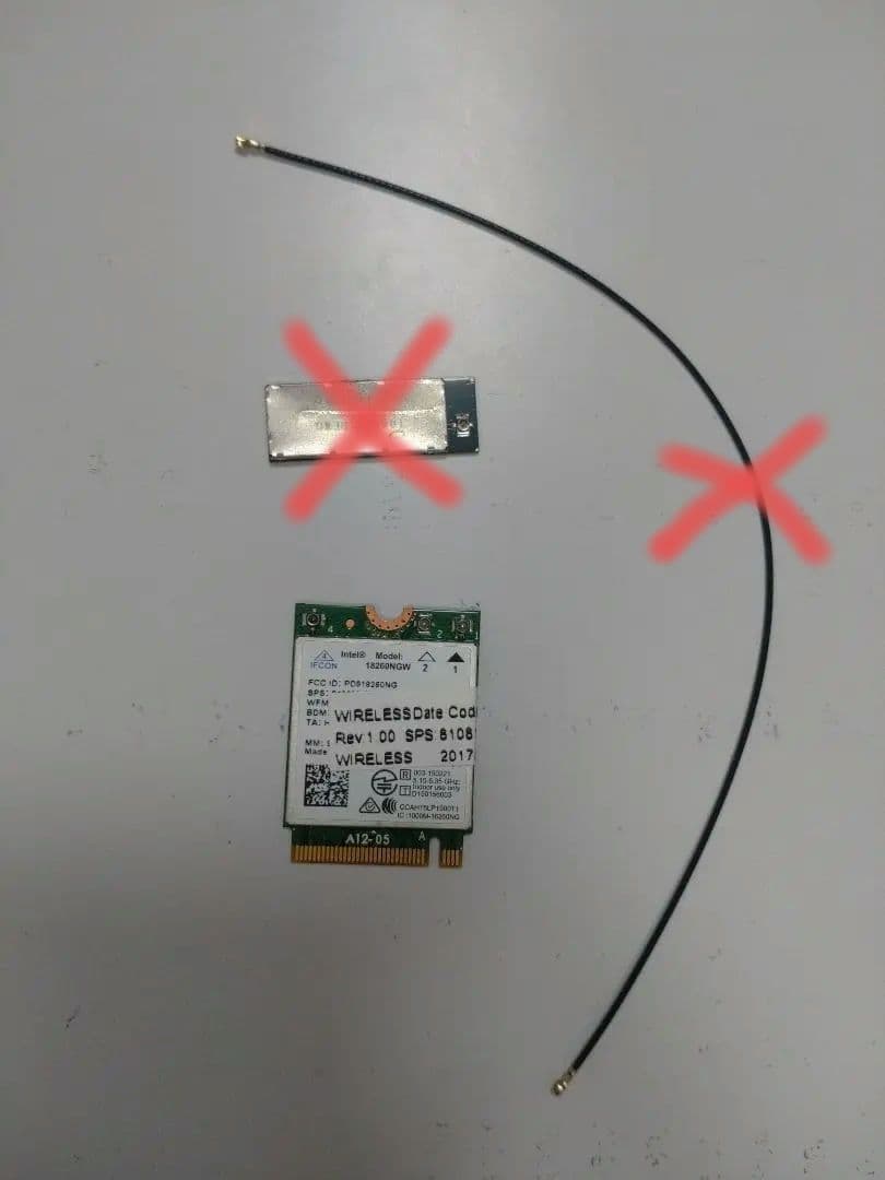 HP 純正 Elite X2 1012 G1 WLANカード