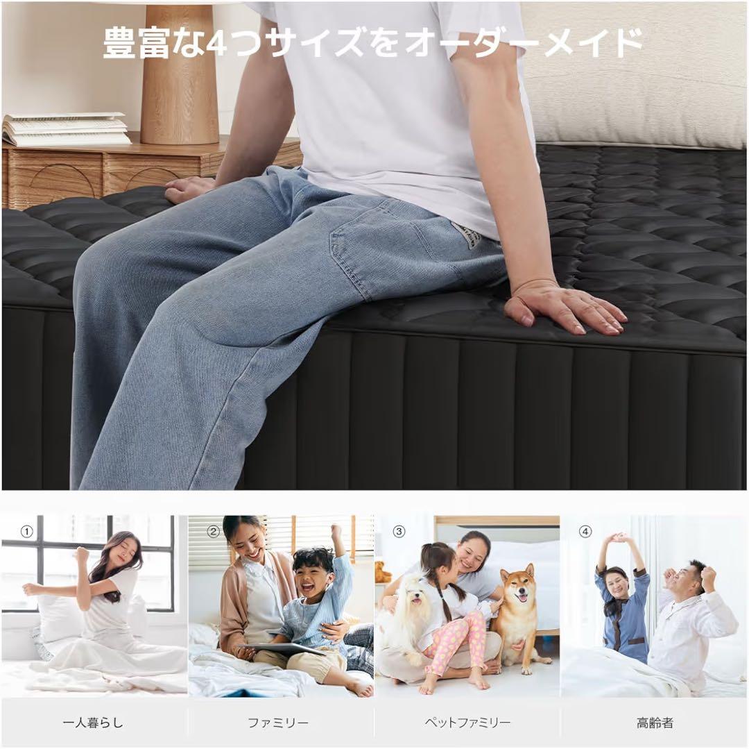 Novilla マットレス ダブル 硬め 極厚20cm 高反発ウレタン180N