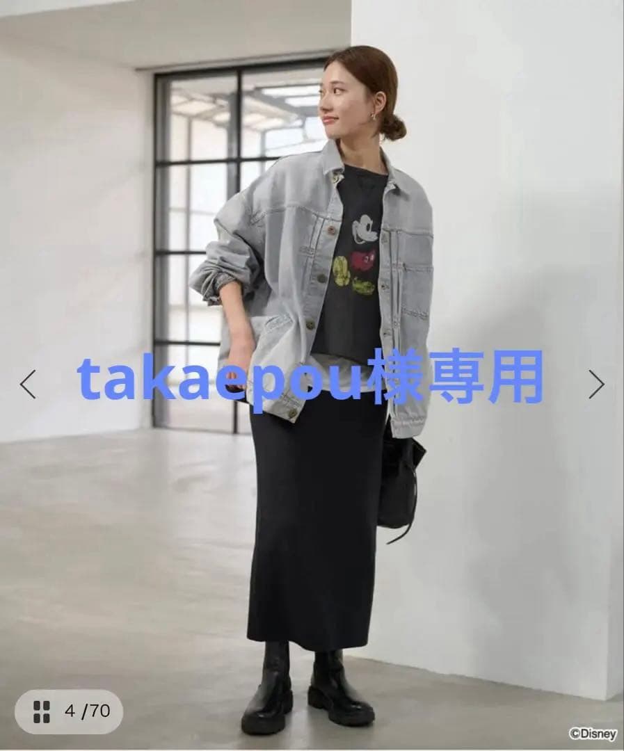 FRAMeWORK グレー デニムジャケット