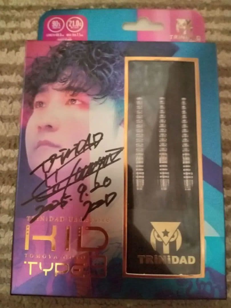 あ*す様 TRINIDAD KID3 ダーツ 後藤智弥モデル 本人直筆サイン入り