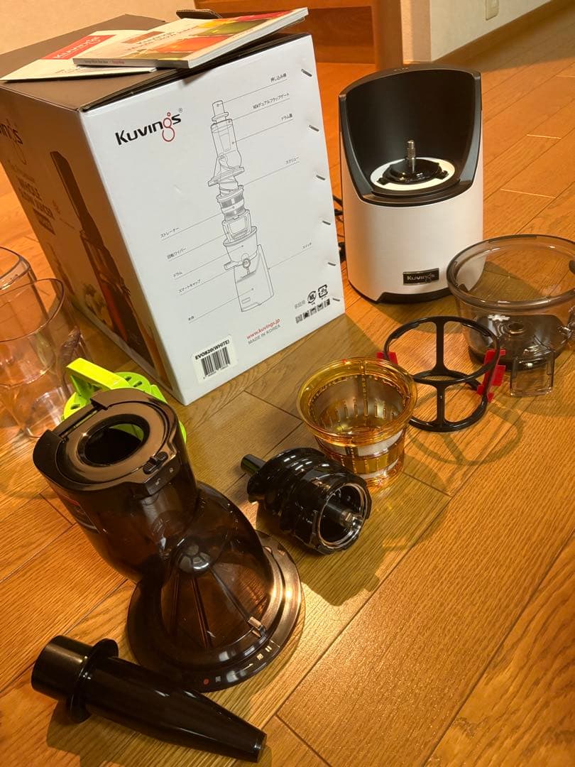 Kuvings EVO-820 クビンス ホールスロージューサー