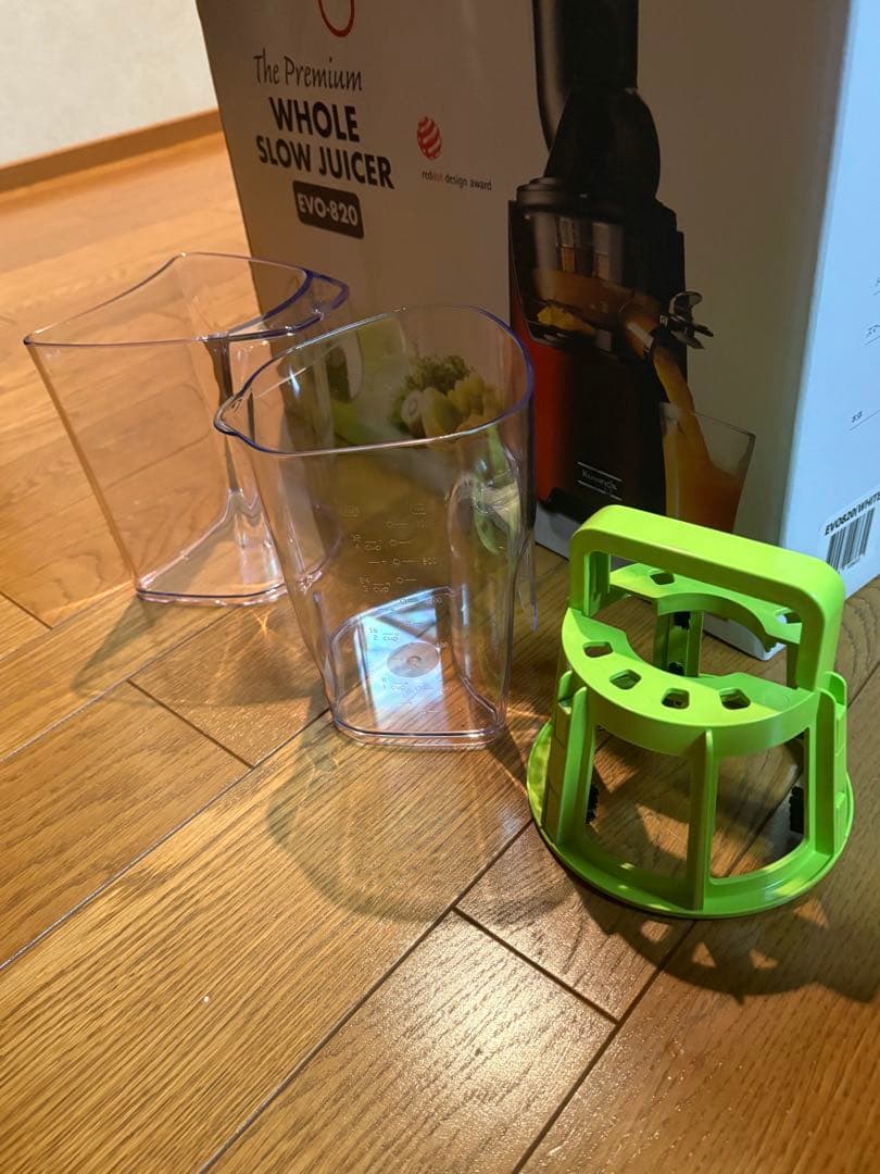 Kuvings EVO-820 クビンス ホールスロージューサー