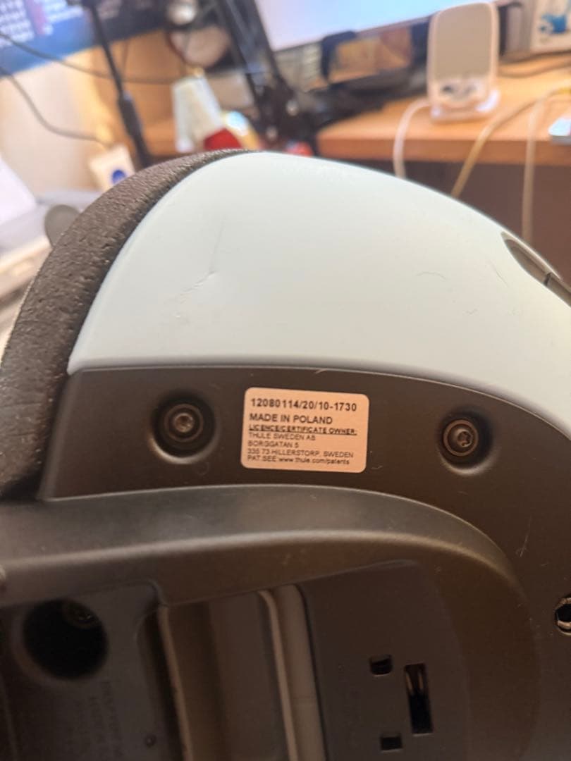 THULE 自転車用チャイルドシート ブルー