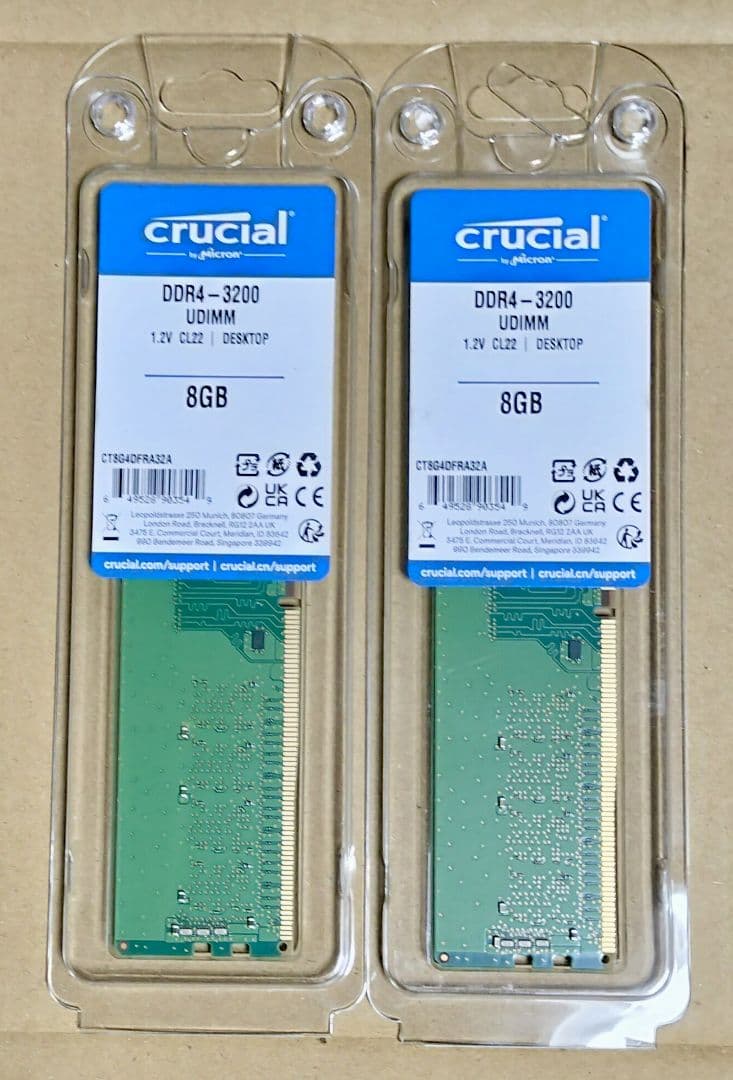 【未開封】crucial DDR4-3200 UDIMM 8GB メモリ×2