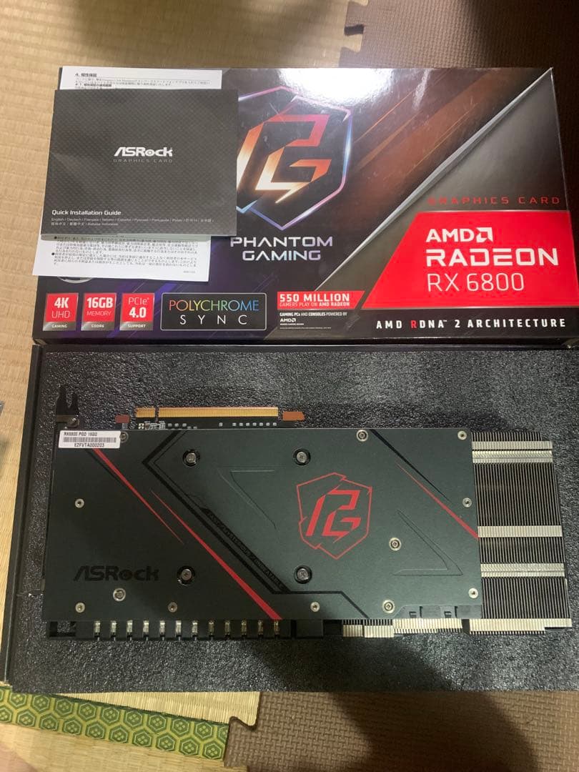 ASRock Radeon RX 6800 16GB グラフィックボード