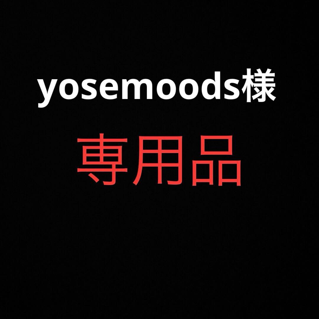 ⚫︎Lサイズ！ENGINEERED GARMENTS デニムフローラルカバーオール