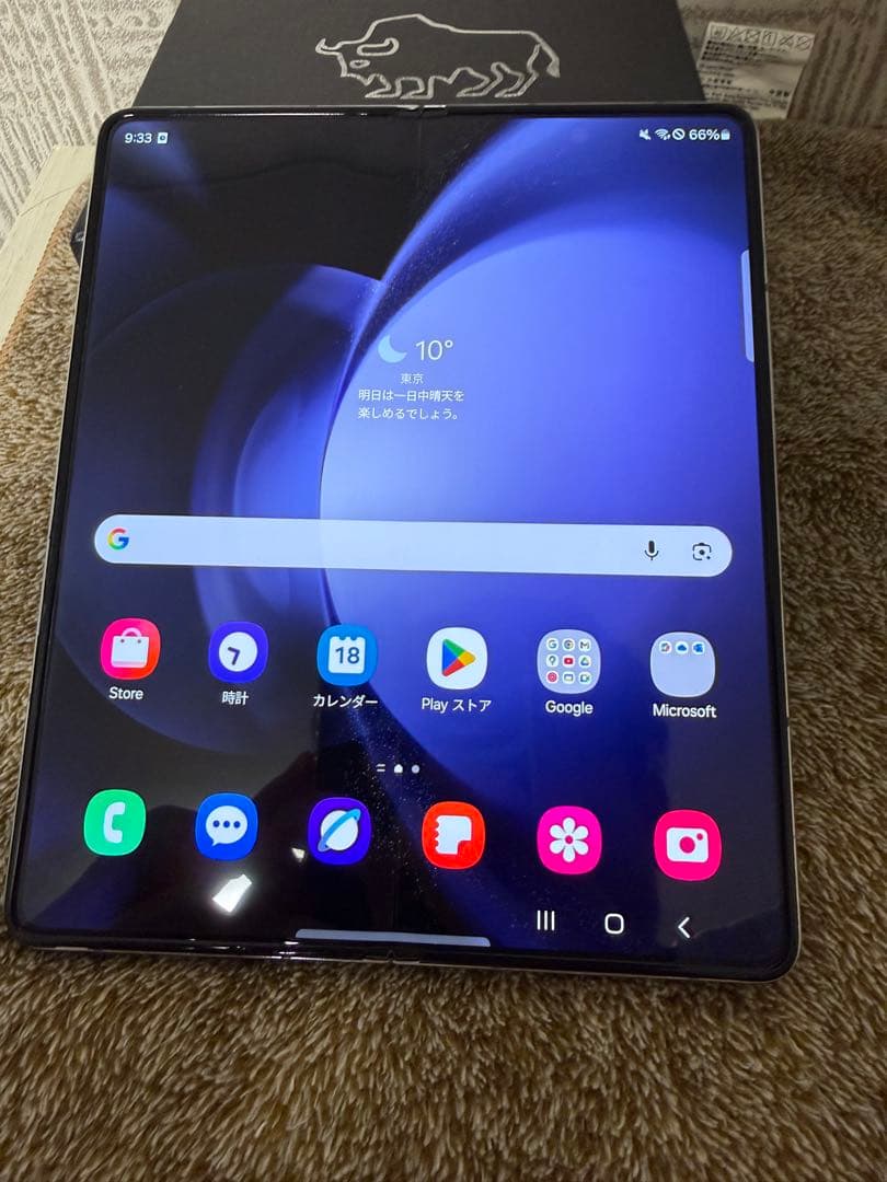 [大容量]Galaxy Z Fold 5 512GB ブルー SIMフリー