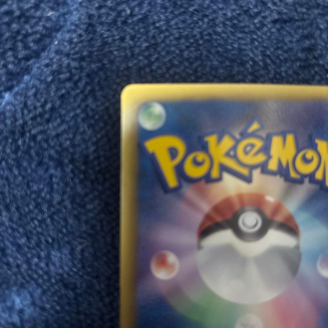 【稀少】ポケモンカード ダークライEX 1ed 【極美品】