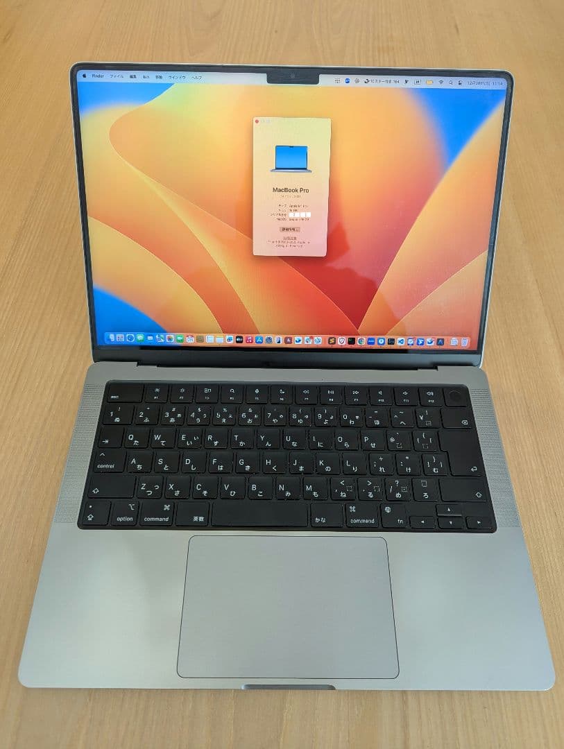 MacBook Pro 14インチ 2021 M1シルバー 16GB/512GB