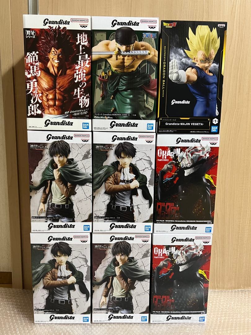 Grandista フィギュア 9体セット