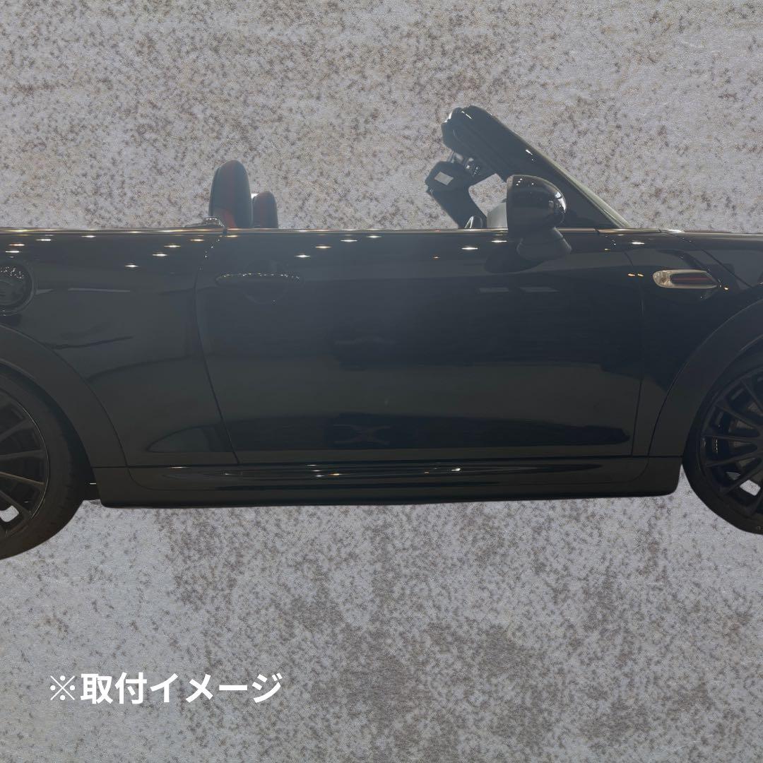 【送料無料】GIGAMOT F55.56.57用 サイドディフューザー