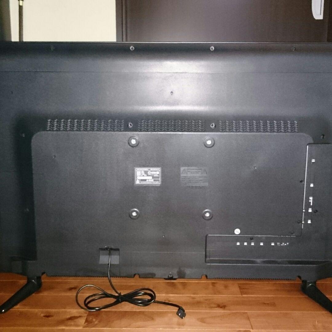 ドン・キホーテ 50V型 4K液晶TV  ULTRAHD TV