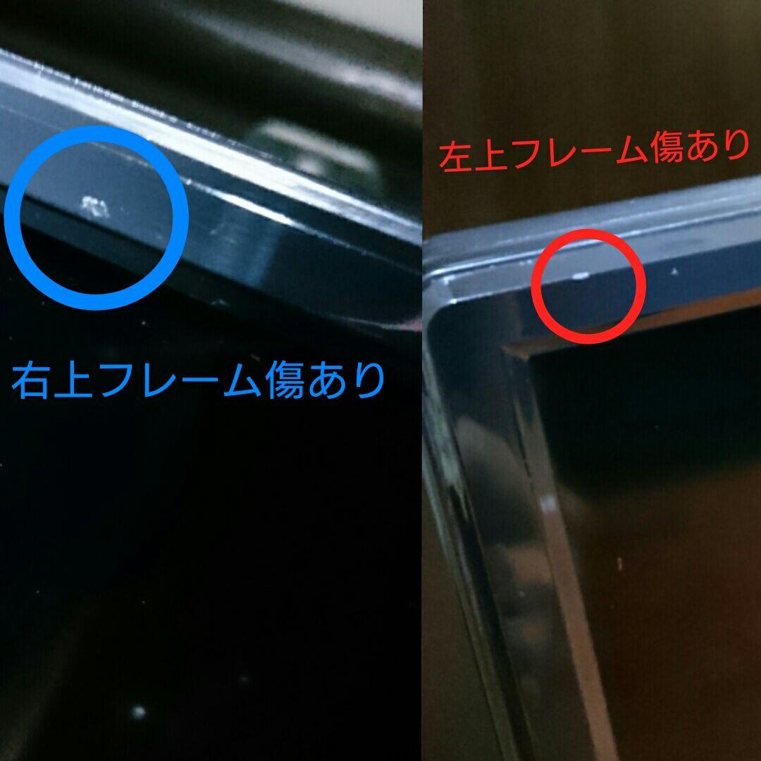 ドン・キホーテ 50V型 4K液晶TV  ULTRAHD TV