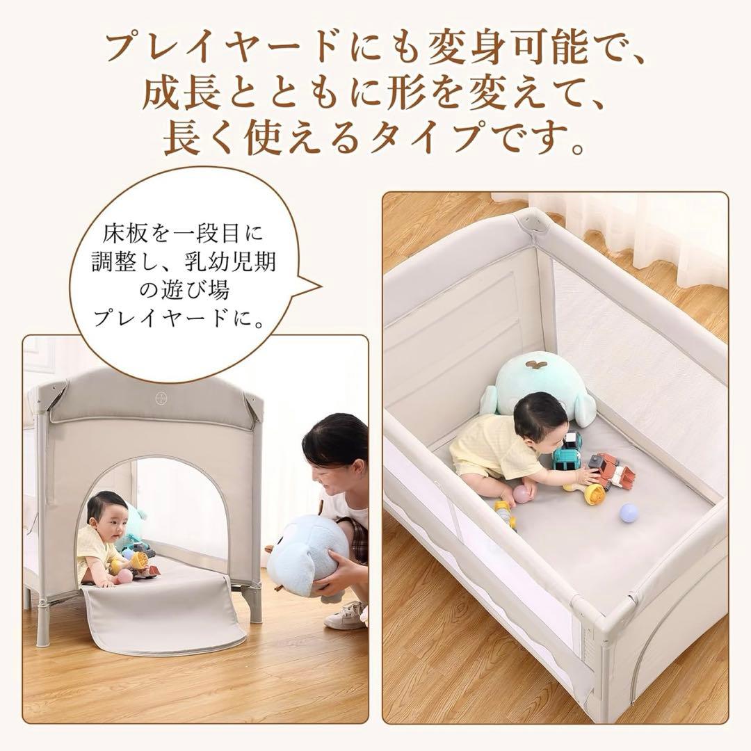 【Thinkmax】折り畳み式ベビーベッド／ゆりかご、おむつ替え台付き