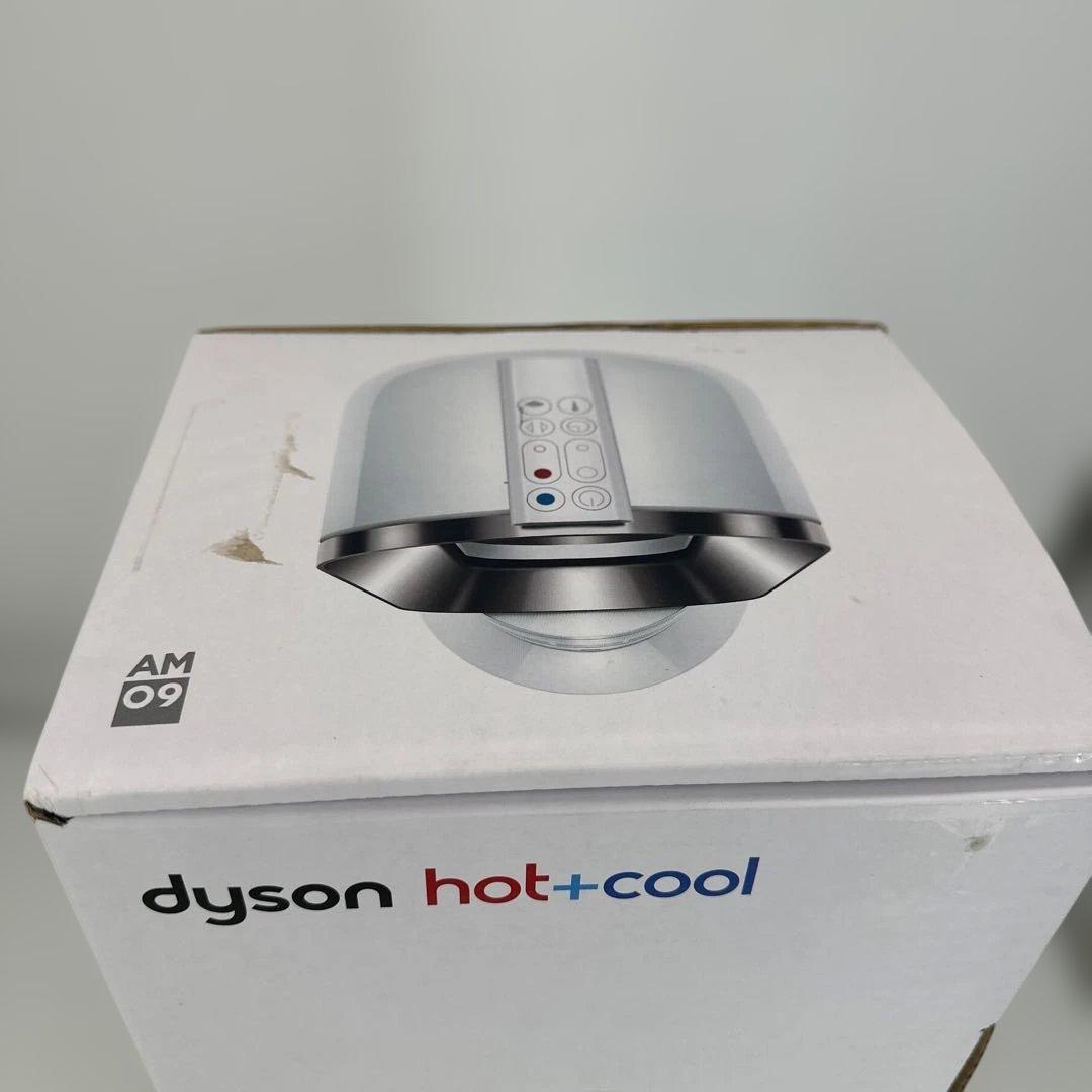 [新品未使用品] 2023年製 ダイソン　AM09 ホット&クール