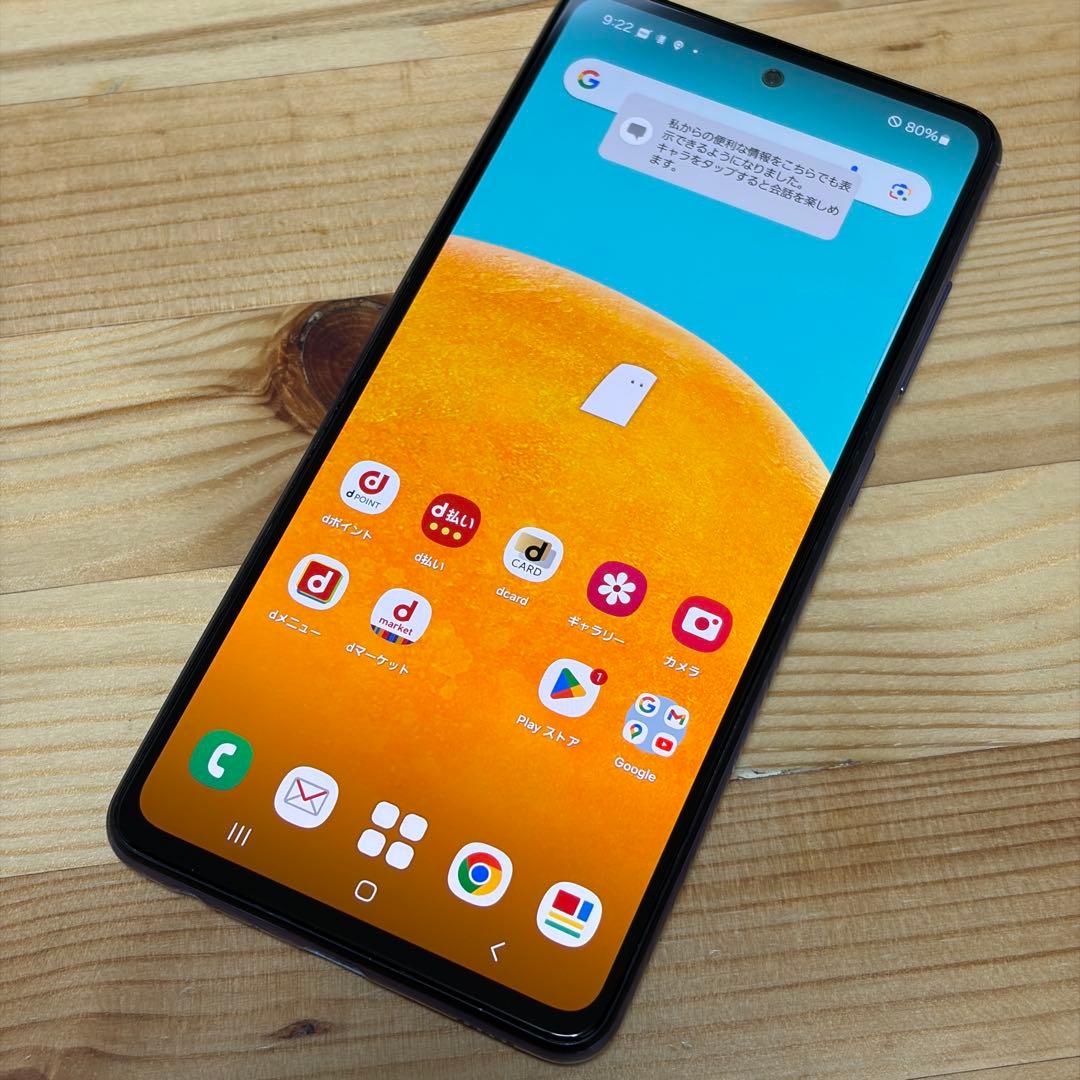 スマートフォン本体 Samsung Galaxy A52