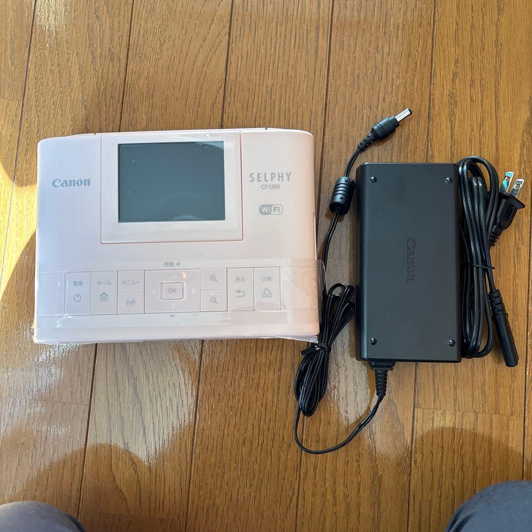 Canon コンパクトフォトプリンター SELPHY CP1300 付属品あり