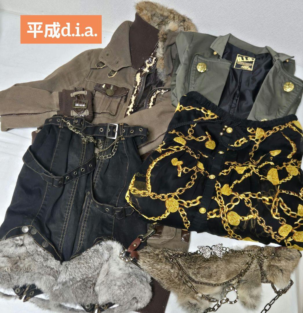 平成【 d.i.a.】 セット☆大人気レッグウォーマー＆ベルト含む4点＋おまけ