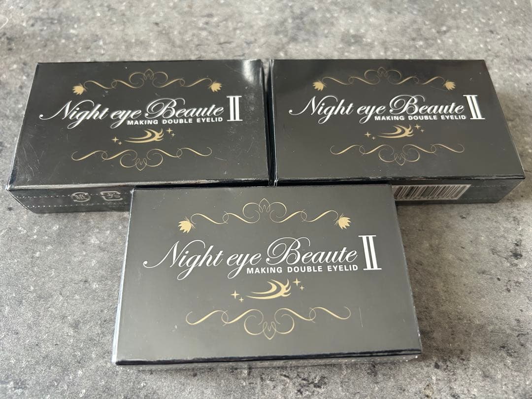 Night eye Beaute II ナイトアイボーテ3個セット