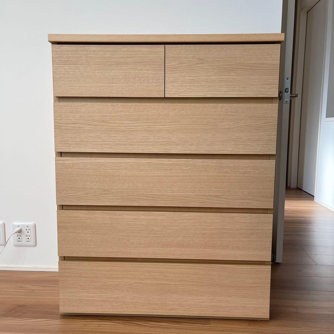 ハイチェスト（エレアK 80 LBR 5段）ニトリ