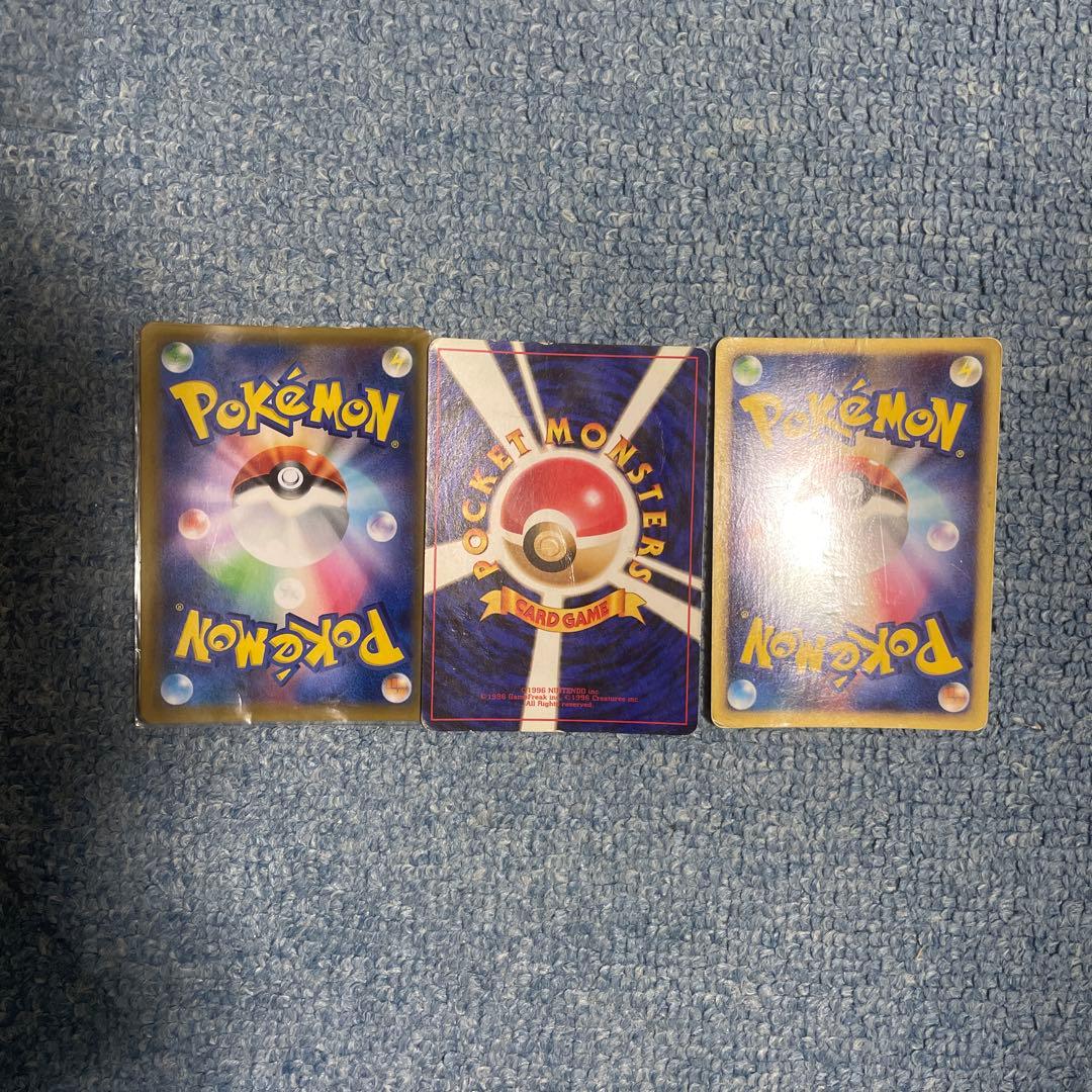 ポケモンカード　ジャンク品　まとめ