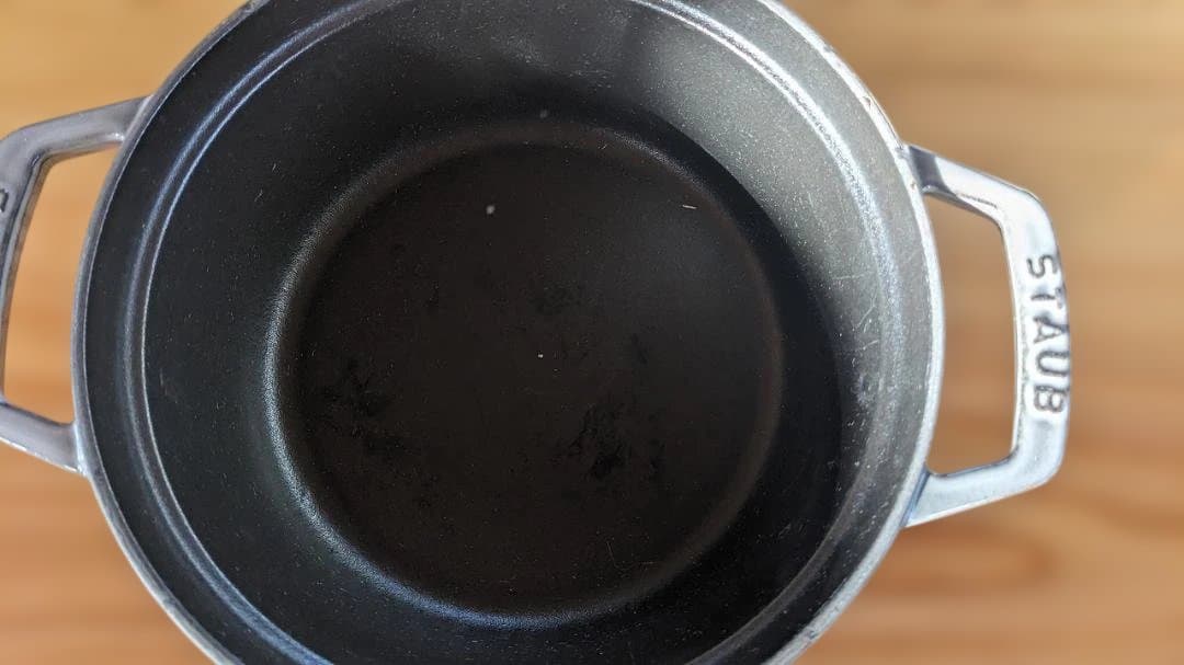 STAUB ストウブ ピコ・ココット 20cm グレー