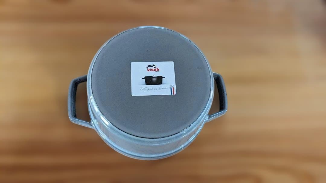 STAUB ストウブ ピコ・ココット 20cm グレー