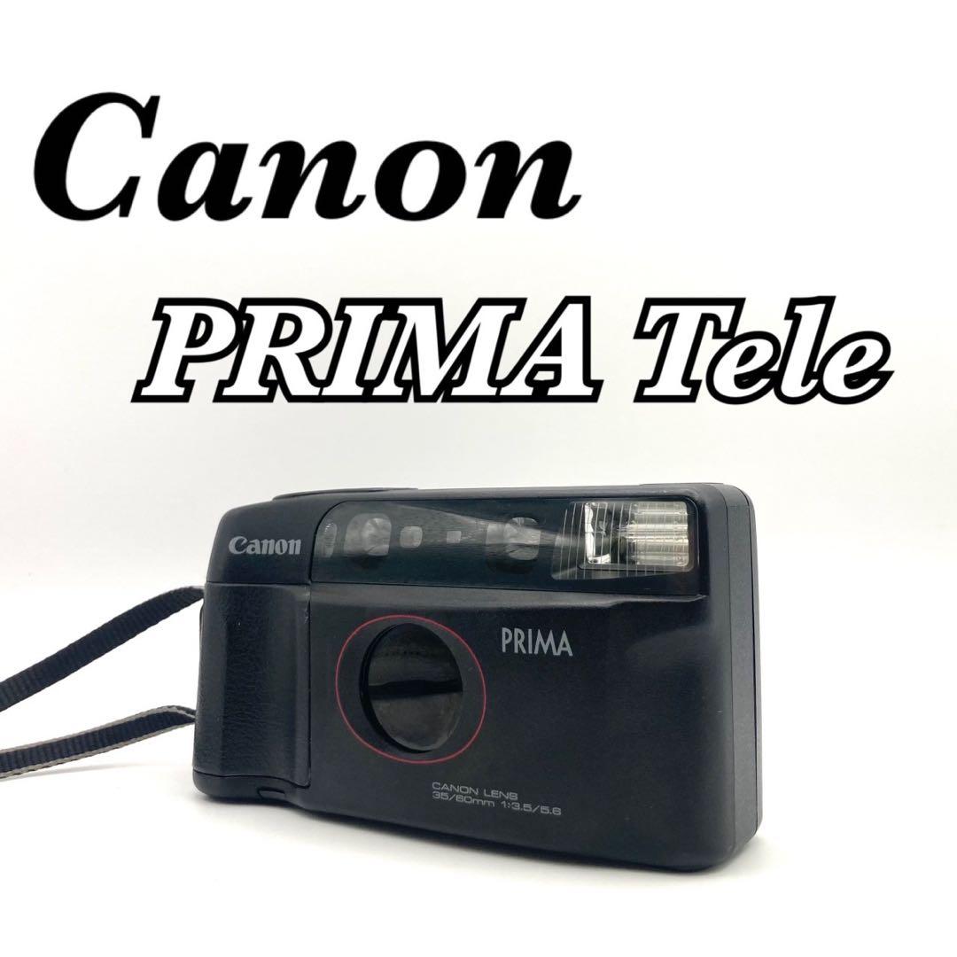 【完動品 美品】Canon PRIMA Tele DATE 希少 海外モデル
