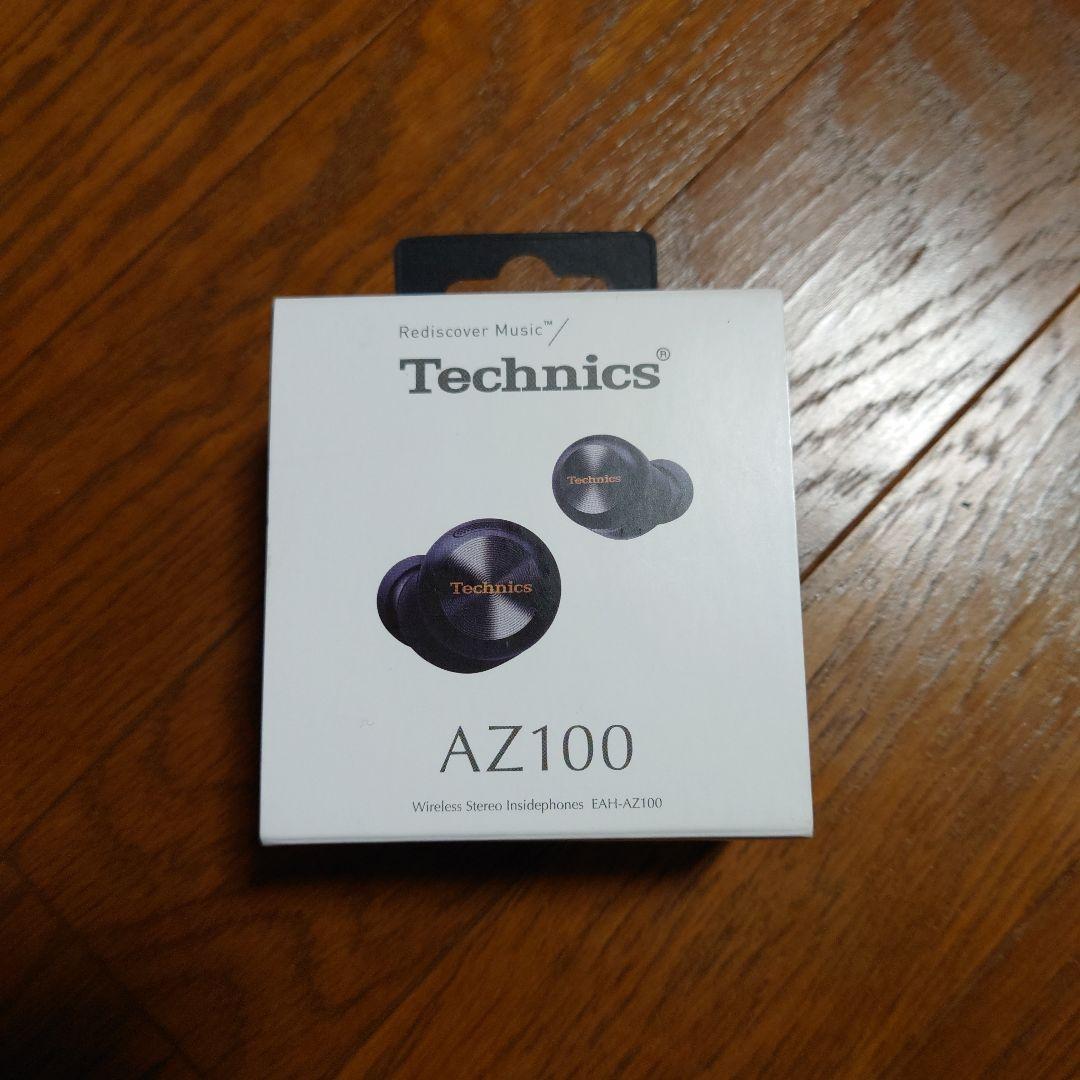 【美品・保証書付き】Technics EAH-AZ100 ワイヤレスイヤホン