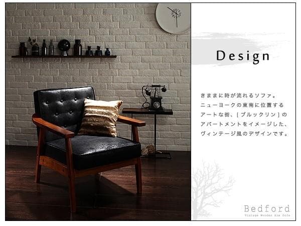 新品未使用　木肘ヴィンテージソファ　２人掛け　２P　ダークキャメルブラウン