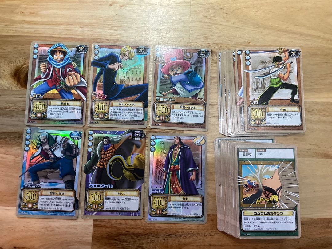 ワンピースカードダス　アラバスタの攻防 全42＋R4枚　　　フルコンプ