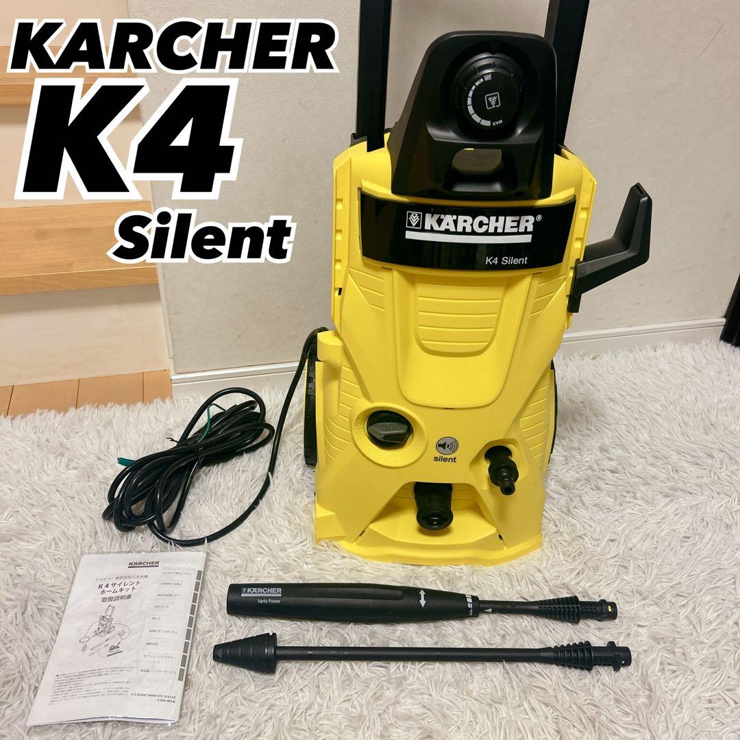 【美品】 K4 サイレント 60Hz （西日本） 高圧洗浄機本体