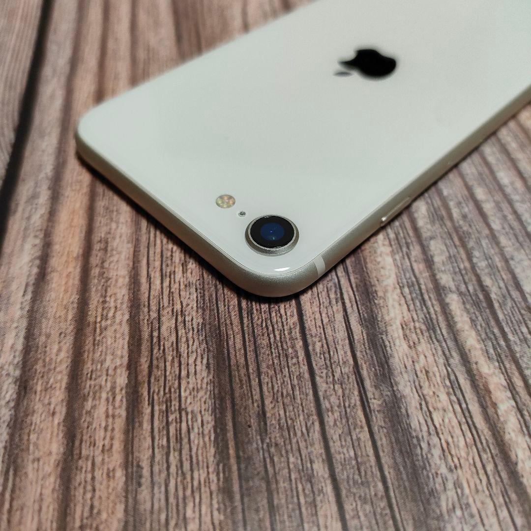 iPhone SE 第3世代 64GB バッテリー100% スターライト 美品