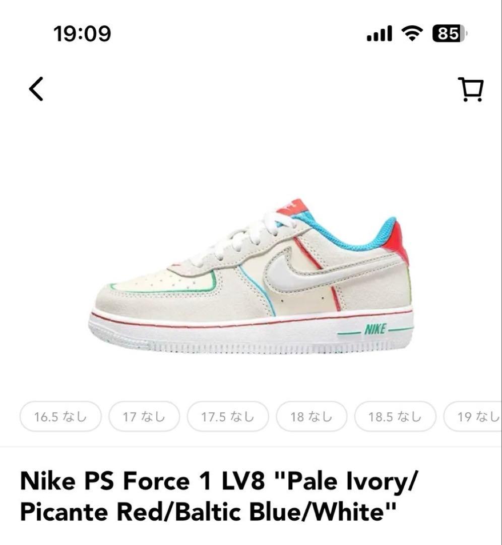 NIKE エアフォース1 LV8 ￼FQ8351-110 スニーカー